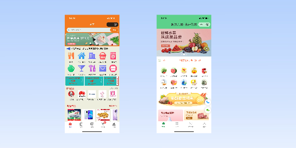 大同单店店铺商城